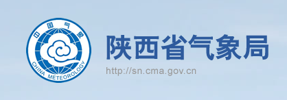 陕西省气象服务中心